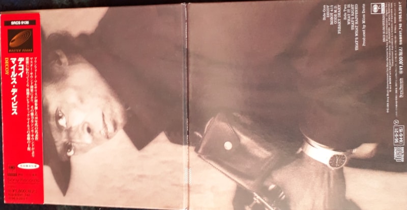 Miles Davis - Decoy cover artwork