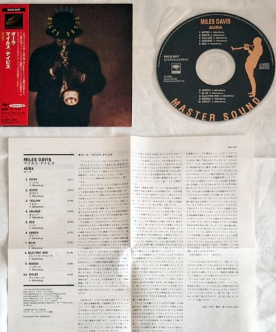 The disc contained a Japanese translation of the original liner notes.