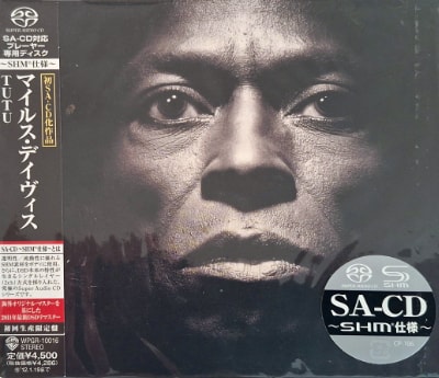 Cover of the SACD version of Tutu.