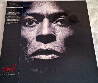 The High Fidelity version of Miles Davis’ ‘Tutu’ on vinyl.