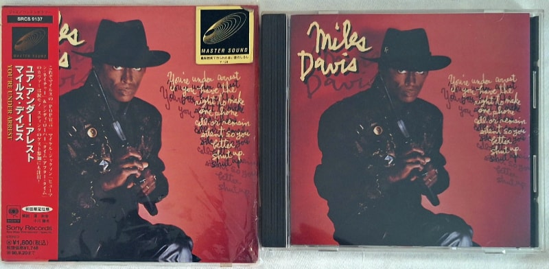 Sony Music Japan released Master Sound versions of the album. The original 1996 release had a miniature cardboard album cover, but the 2000 Master Sound release came in a CD Jewel case.