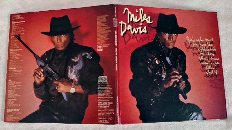 Front and back covers of 1996 Master Sound.