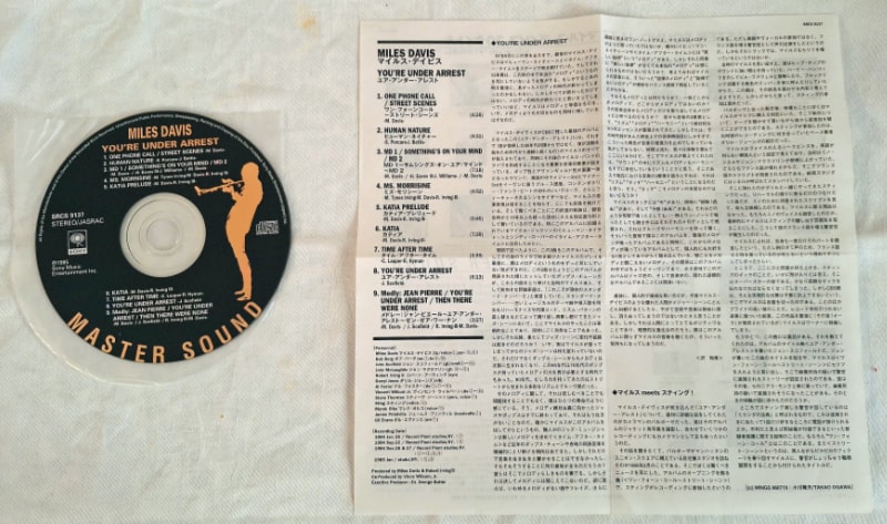 Black label and liner notes for 1996 Master Sound.