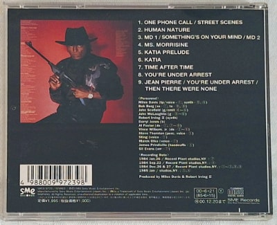 Back cover of the Master Sound release.