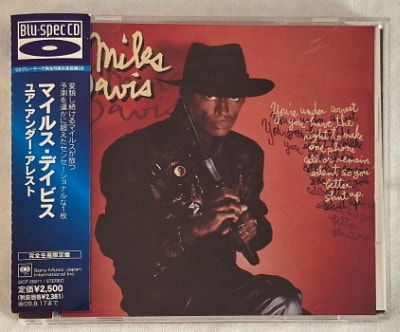 Blu-Spec CD cover.