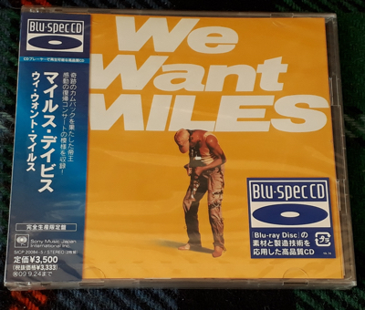 Miles Davis - We Want Miles