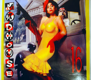 Madhouse 16