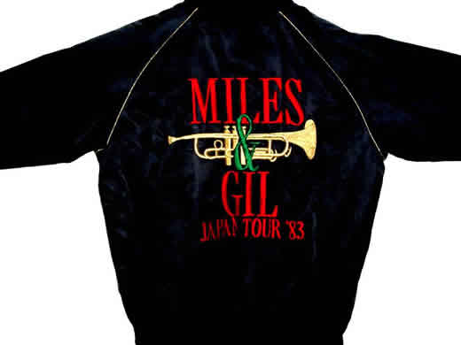 Miles tour jacket