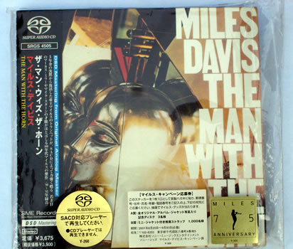 The Man With The Horn SACD