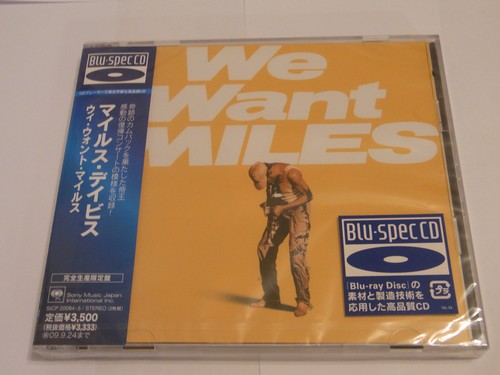 Miles Davis Blu-Spec