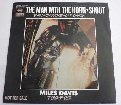 the-man-with-the-horn-shout-dj-single